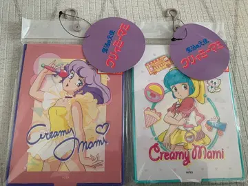 마법의 천사 크리미마미 아베일 거울 스탠드 미러 2종