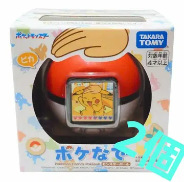 [ 미개봉 새상품 ] 포켓몬스터 포켓몬 포케나데 2개 몬스터볼