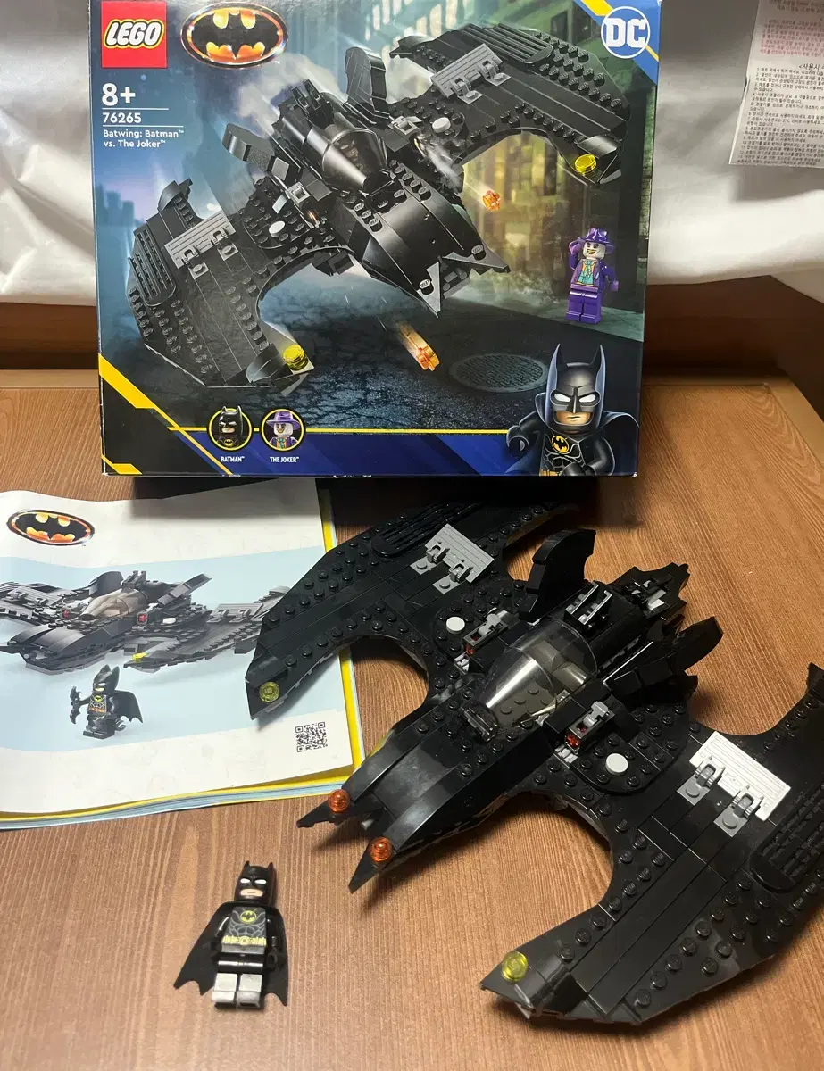 LEGO | 레고 Lego Batman Two-Face (Harvey Dent) Figure on Bunjang Global Site.