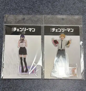 체인소 맨 레제편 아크릴 스탠드 레제&덴지 세트
