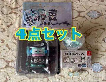 한교동 해피 복권 피규어 할로윈 화이트 타이거 홀리데이