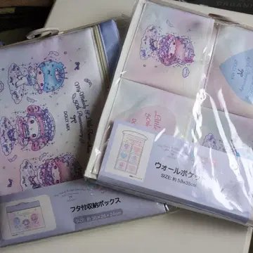 마이멜로디 & 리틀트윈스타 수납 박스 월 포켓 아베일