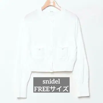 SNIDEL 스나이델 화이트 크롭 가디건