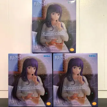 장송의 프리렌 Yumemirize '페른' ~한숨~