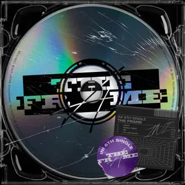 INI 싱글 CD 묶음 판매