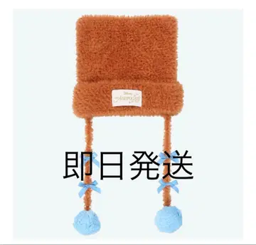 마리 루즈 니트 캡