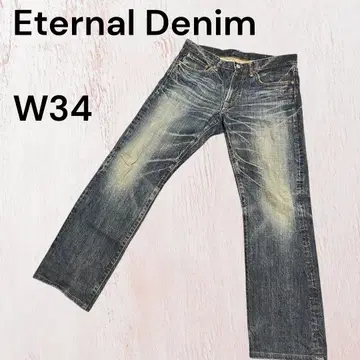 Eternal jeans 스트레이트 데님 W34 히게 허니컴 유즈드 가공