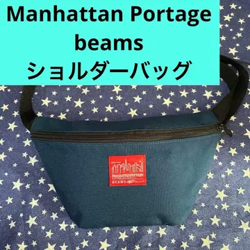 Manhattan Portage beams 숄더백 네이비