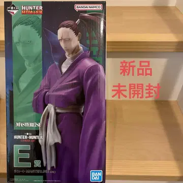 [ 미개봉 새상품 ] 제일복권 HUNTER x HUNTER 슈트 E상