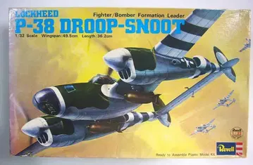Revell 1/32 P-38 1 루프-스누트 2 라이트닝