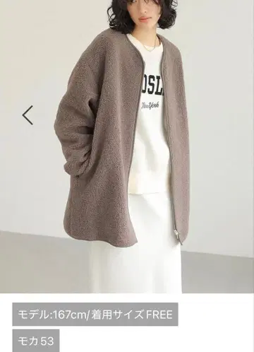 [ 미사용 새상품 ] 라이트 보아 파이핑 CT 모카