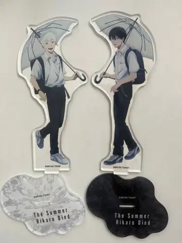빛이 죽은 여름 아크릴 스탠드 히카루 요시키 비오는 날
