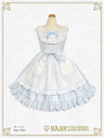 로즈 플뢰르 오버롤 스커트 BABY 색스