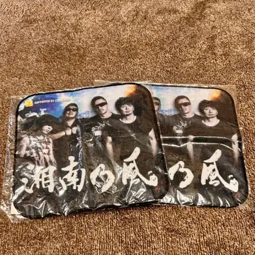 쇼난노카제 손수건 2장 세트