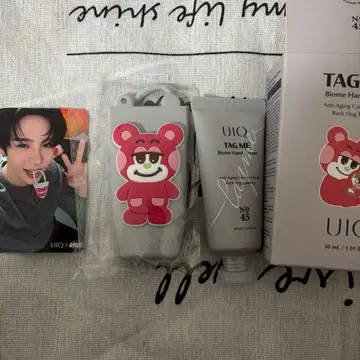 RIIZE x UIQ 핸드 크림 쇼타로