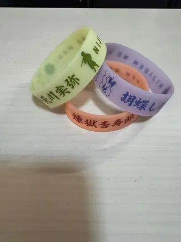 귀멸의 칼날 축광 러버 밴드 렌고쿠 시나즈가와 나비