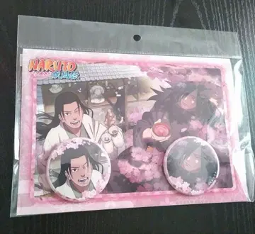 우치하 마다라 센쥬 하시라마 캔뱃지