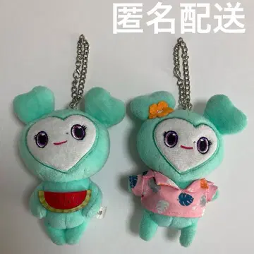 TWICE 미브리 봉제 인형 백참 미나