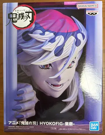 귀멸의 칼날 도우마 피규어 HYOKOFIG