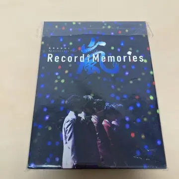 아라시 Record of Memories Blu-ray 새상품급