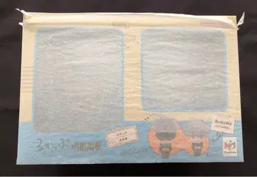 룩업 주술회전 고죠