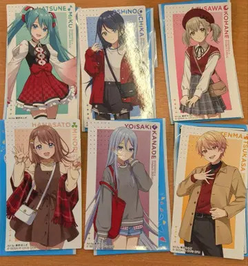 프로세카 스시로 콜라보 스티커 쇼콜라 컴프 세트