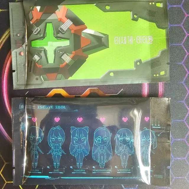 이세돌 앨범 스테이지 세트 + 이세계아이돌 단체 버전