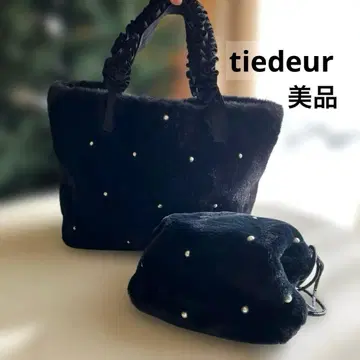 티에두르 펄 비쥬 토트백 블랙 세트