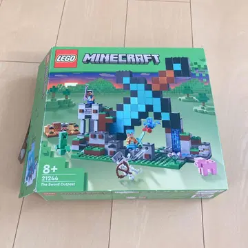 LEGO Minecraft 21244 The Sword Outpost