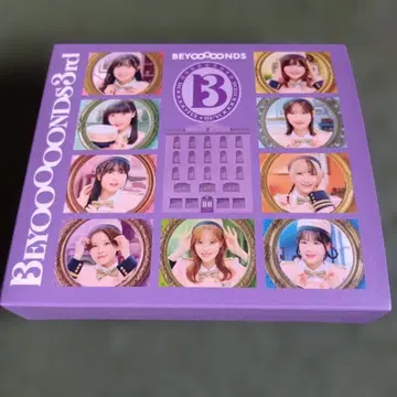 BEYOOOOONDS 3rd 초회 한정판 B