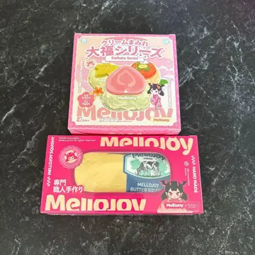 mellojoy 미개봉 다이후쿠 버터 스퀴즈