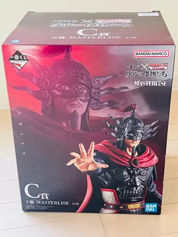 제일복권 킹덤 차세대의 걸물들 C상 왕전 피규어 애니메이션 반다이