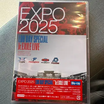 EXPO 2025 LDH DAY SPECIAL Blu-ray