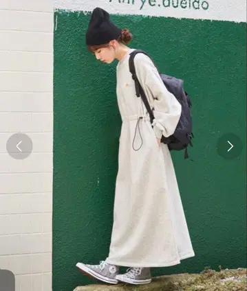 프릭스스토어 x KELTY 그레이 맨투맨 롱 원피스 속기모