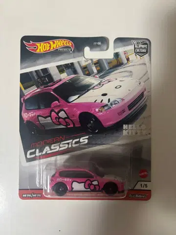 핫휠 헬로키티 미니카