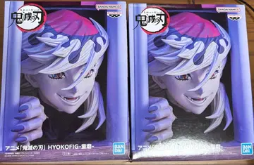 귀멸의 칼날 도우마 피규어 HYOKOFIG