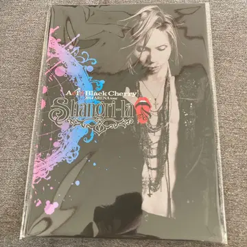 2013-2014 tourShangri-la 팜플렛