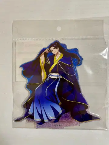 약사의 혼잣말 라메 아크릴 스탠드 임시 마루이 별하늘 ver.