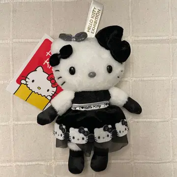 헬로키티전 교토 한정판 마스코트 홀더 봉제 인형 모노톤