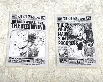 히로아카 원화전 입장 특전 미도리야 이즈쿠 바쿠고 카츠키