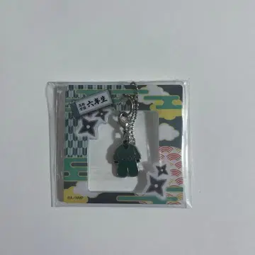 닌타마 란타로 의상 참 6학년