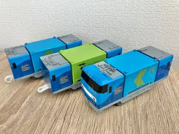 프라레일 슈퍼 레일 카고 화차 리어카 컨테이너 중간차