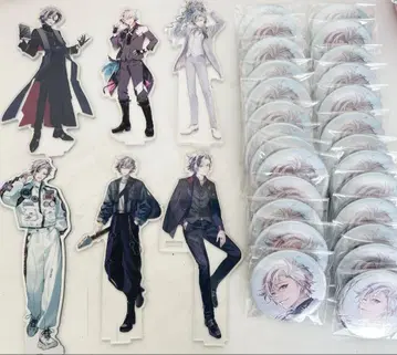 후와 미나토 묶음 판매