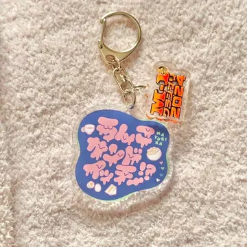 M-1 M-1 그랑프리 2024 명언 키링 마유리카