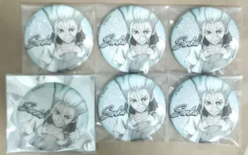 글리터 캔뱃지 마루이 석신천공 닥터 스톤 dr.stone