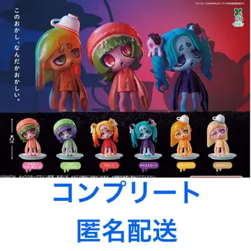 윌 스위츠 피규어 컬렉션 tea break 컴플리트 6종