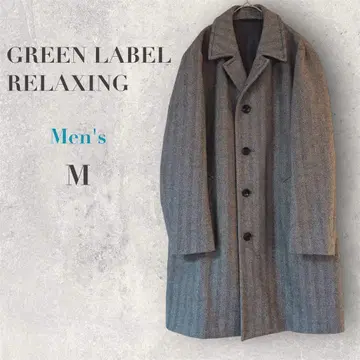 [ 그린 라벨 릴랙싱 ] 스텐카라 코트 M 고급 맵시