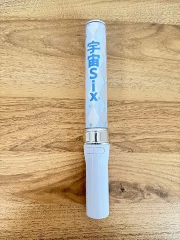 우주 Six 응원봉