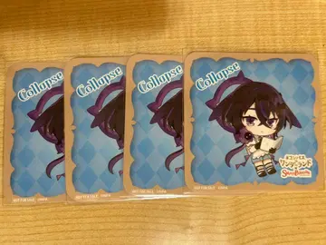 컴퍼스 콜랩스 스이파라 코스터