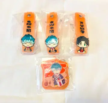 히프노시스 마이크 1번 복권 사사라 레이 굿즈